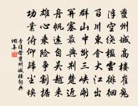 勸農二絕原文_勸農二絕的賞析_古詩文