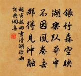 和早春酒家原文_和早春酒家的賞析_古詩文