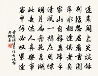 辛卯年雪原文_辛卯年雪的賞析_古詩文