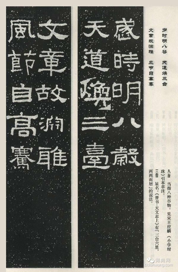 創作必備|<a href=