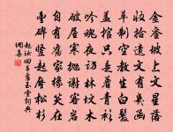 氣出唱原文_氣出唱的賞析_古詩文