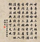 病起窺園十絕原文_病起窺園十絕的賞析_古詩文