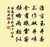 紹興親享明堂二十六首原文_紹興親享明堂二十六首的賞析_古詩文