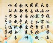 郭中行自漢中寄近詩來奉簡一首原文_郭中行自漢中寄近詩來奉簡一首的賞析_古詩文