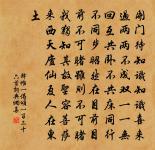 六月十四日大雨少頃月如晝原文_六月十四日大雨少頃月如晝的賞析_古詩文