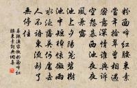 游香社寺原文_游香社寺的賞析_古詩文