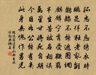 奉和御製茱萸原文_奉和御製茱萸的賞析_古詩文