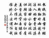 龍潭禱雨紀事原文_龍潭禱雨紀事的賞析_古詩文