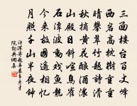 從軍行五首原文_從軍行五首的賞析_古詩文