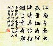 贈鄭一陽太醫原文_贈鄭一陽太醫的賞析_古詩文