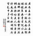 自桃川至辰州絕句四十有二原文_自桃川至辰州絕句四十有二的賞析_古詩文