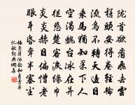 游近村原文_游近村的賞析_古詩文