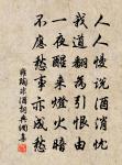 裴晉公書堂原文_裴晉公書堂的賞析_古詩文