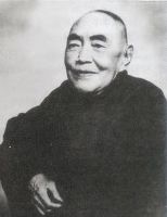 龐元濟篆刻印章欣賞_篆刻印章