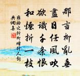 和遠老四首原文_和遠老四首的賞析_古詩文