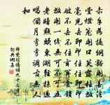 檐卜花原文_檐卜花的賞析_古詩文