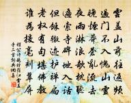 自嘲原文_自嘲的賞析_古詩文