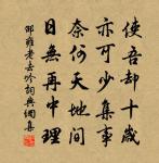 改東門出二首原文_改東門出二首的賞析_古詩文