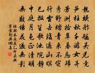 宮詞 / 宮中詞原文_宮詞 / 宮中詞的賞析_古詩文