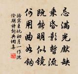 答韓君表原文_答韓君表的賞析_古詩文