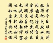 偶成原文_偶成的賞析_古詩文