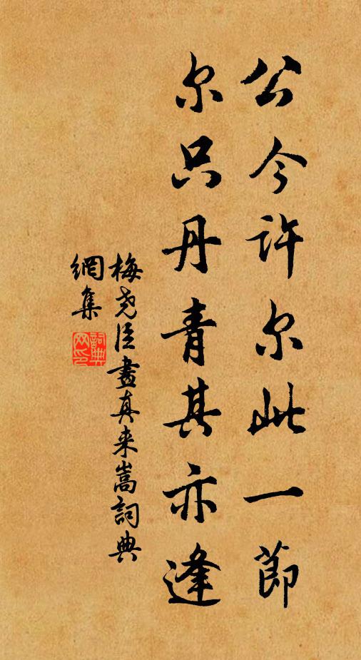 樹色多於北,潮聲少向西 詩詞名句