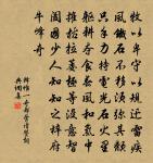 偶作寄季長學士原文_偶作寄季長學士的賞析_古詩文