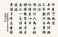 江行原文_江行的賞析_古詩文