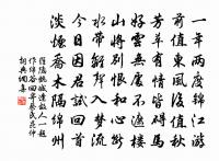 次韻朋元賣花處見梅原文_次韻朋元賣花處見梅的賞析_古詩文