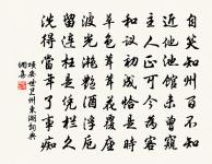 西江月原文_西江月的賞析_古詩文