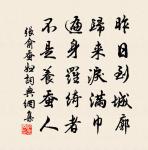 江西送人原文_江西送人的賞析_古詩文