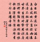 安陽好原文_安陽好的賞析_古詩文