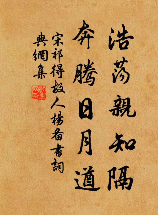 客駐觀農饁，兒歸遺母羹 詩詞名句