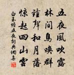 謝人分寄密雲大小團原文_謝人分寄密雲大小團的賞析_古詩文