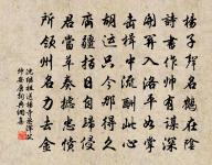 贈吳昴山人二首原文_贈吳昴山人二首的賞析_古詩文