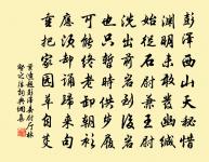 【雙調】壽陽曲 梅影原文_【雙調】壽陽曲 梅影的賞析_古詩文