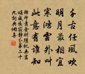 過西山原文_過西山的賞析_古詩文