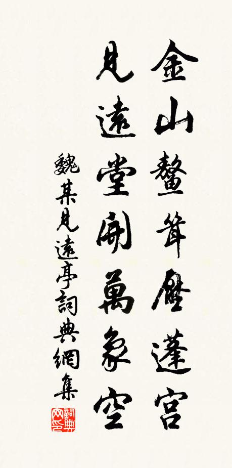 欲問太平真氣象,夜來風月到松關 詩詞名句