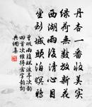 端午帖子太上皇后閣原文_端午帖子太上皇后閣的賞析_古詩文