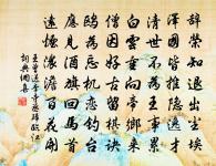 病思原文_病思的賞析_古詩文