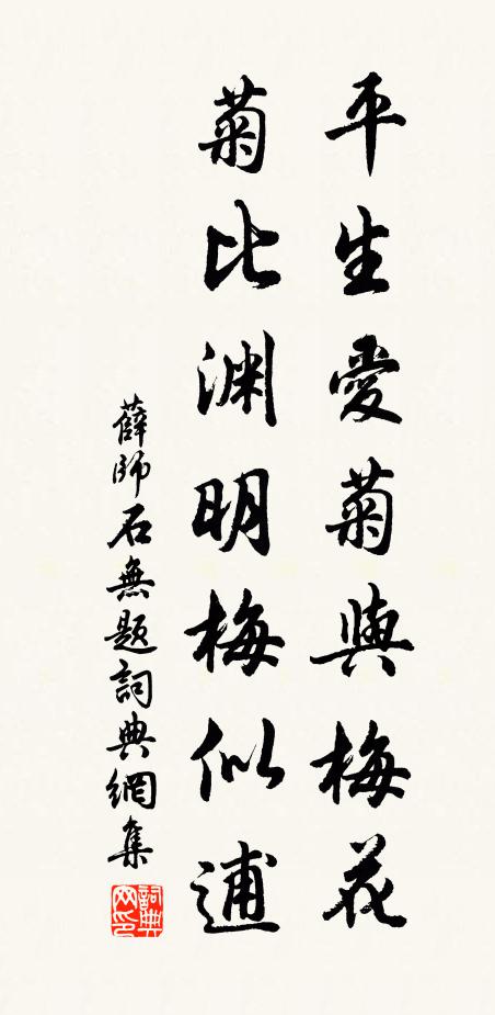 不知姑惡何所恨,時時一聲能斷魂 詩詞名句