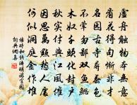 書嘆原文_書嘆的賞析_古詩文