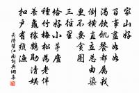 夕陽原文_夕陽的賞析_古詩文