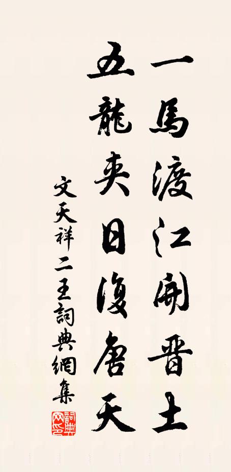 藤懸疊霜蛻，桂倚支雲錫 詩詞名句