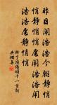 迓王書史六邑勸課回四絕原文_迓王書史六邑勸課回四絕的賞析_古詩文