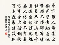 相和歌辭。烏棲曲原文_相和歌辭。烏棲曲的賞析_古詩文