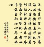 梅花 其一原文_梅花 其一的賞析_古詩文