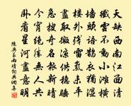 燕歌行二首·其二原文_燕歌行二首·其二的賞析_古詩文