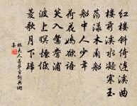 客路原文_客路的賞析_古詩文