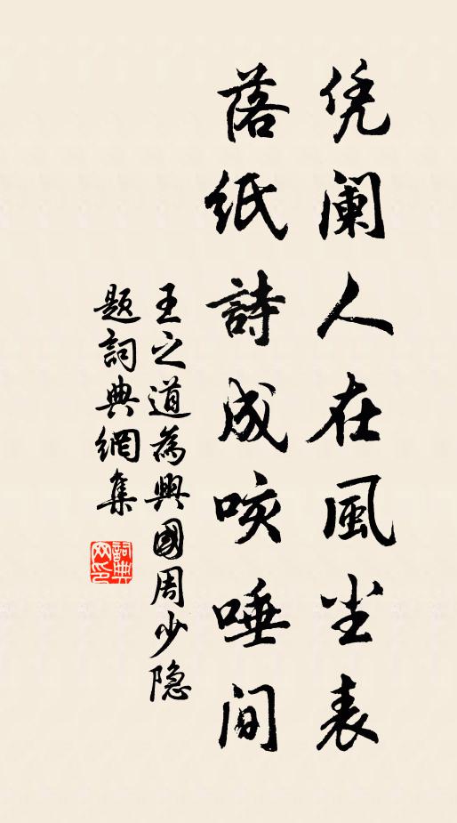 岸曲橫舟試回首,隔簾斜立數妖嬈 詩詞名句